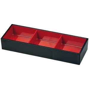 /aH y Ocd Az 216×75×37mm { kaH Xg  X Xlysz