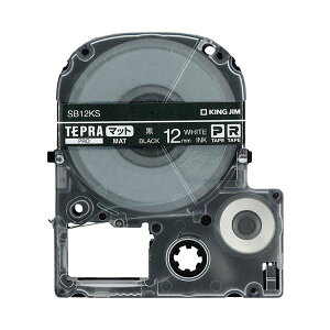 �i�܂Ƃ߁j�L���O�W�� �e�v�� PRO�e�[�v�J�[�g���b�W �}�b�g���x�� 12mm ��/������ SB12KS 1�y×3�Z�b�g�z