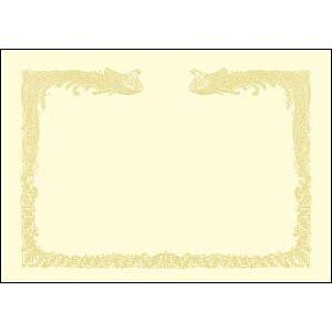 OA賞状用紙 雲なし A4判 縦 クリーム 10-1467