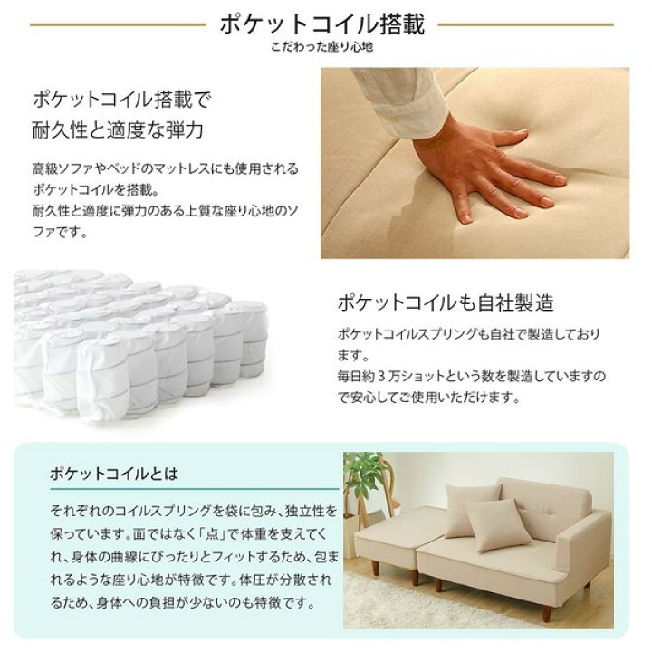 楽天市場】組合せ カウチソファー オットマン 同柄クッション2個付 