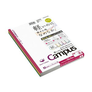 コクヨ キャンパスノート(スマートキャンパス)ドット入り罫線 セミB5 A罫 30枚 5色(各色1冊) ノ-GS3CWATX5 1セット(180冊:5冊×36パック)