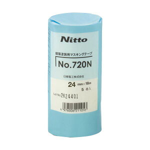 �i�܂Ƃ߁j�����d�H �}�X�L���O�e�[�v 24mm×18m 720N-24 1�p�b�N�i5���j �y×5�Z�b�g�z