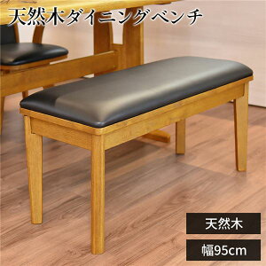 �_�C�j���O�x���`/�H��֎q �y�i�`�������z ��95cm×���s38cm PVC �ؐ� �y�g���i�z �k���r���O �ݑ�[�N �e�����[�N�l�y����s�z