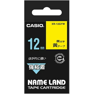 (�܂Ƃ�) �J�V�I CASIO �l�[�������h NAME LAND ���S���e�[�v 12mm×5.5m ���^������ XR-12GYW 1�� �y×10�Z�b�g�z