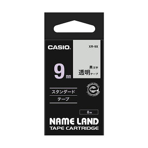 (�܂Ƃ�) �J�V�I CASIO �l�[�������h NAME LAND �X�^���_�[�h�e�[�v 9mm×8m �����^������ XR-9X 1�� �y×10�Z�b�g�z