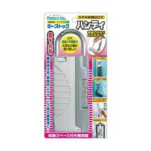 i܂Ƃ߁jmebN ̎[{bNXL[XgbNnfB N-1297 1y×5Zbgz