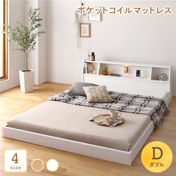 ベッド ローベッド ダブル 日本製の人気商品・通販・価格比較 - 価格.com