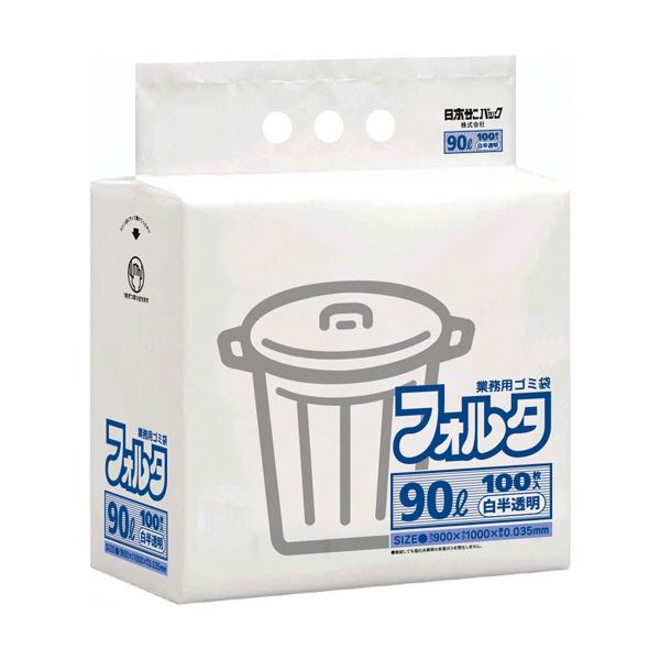 (まとめ) 日本サニパック 環優包装 フォルタ 薄口 白半透明 90L FU9H 1パック(100枚) 【×3セット】：Shop E-ASU