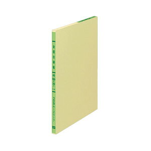 (܂Ƃ) RN OF胋[Y[t Ko[iȖڂȂj A5 25s 100 -151 1 y×10Zbgz