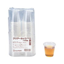 楽天市場】90ml プラスチック カップ 使い捨ての通販