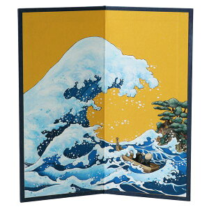 i܂Ƃ߁jiȁjy×20Zbgz