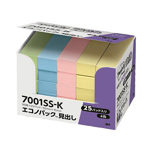 i܂Ƃ߁j 3M |XgECbg GRmpbNSo 50×15mm pXeJ[F 7001SS-K 1pbNi25j y×5Zbgz