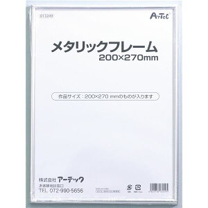 i܂Ƃ߁j^bNt[ 200x270mmy×10Zbgz