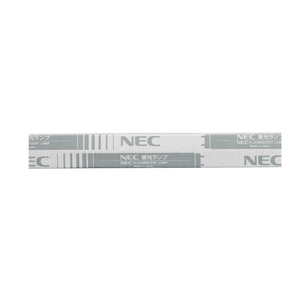 安全Shopping NEC 直管蛍光灯 〈ライフライン〉 スタータ形 40W 昼光色