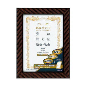 RN z(bN) yʃ^Cv X^ht KiB5 J-ERB5 1Zbg(10)