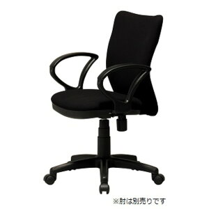 ItBX`FA/fXN`FA yubNz 460×s530×850`955mm ~@\ LX^[t gi(Iʔ)ysz