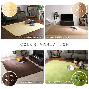 O}bg O~ STCY 130×185cm J 􂦂 xtl}CNt@Co[ sDz hH rOysz