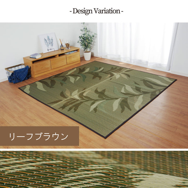 楽天市場】消臭い草 ラグマット/絨毯 【長方形 グリーン 約191×300cm