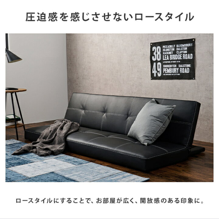 楽天市場】ソファーベッド 3人掛け 約幅178×奥行86〜91×高さ68〜32×座 