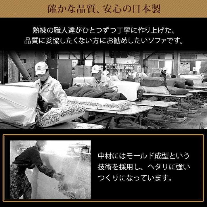 楽天市場】レザー調 ローソファー 【コーナー付き 6点セット レッド 