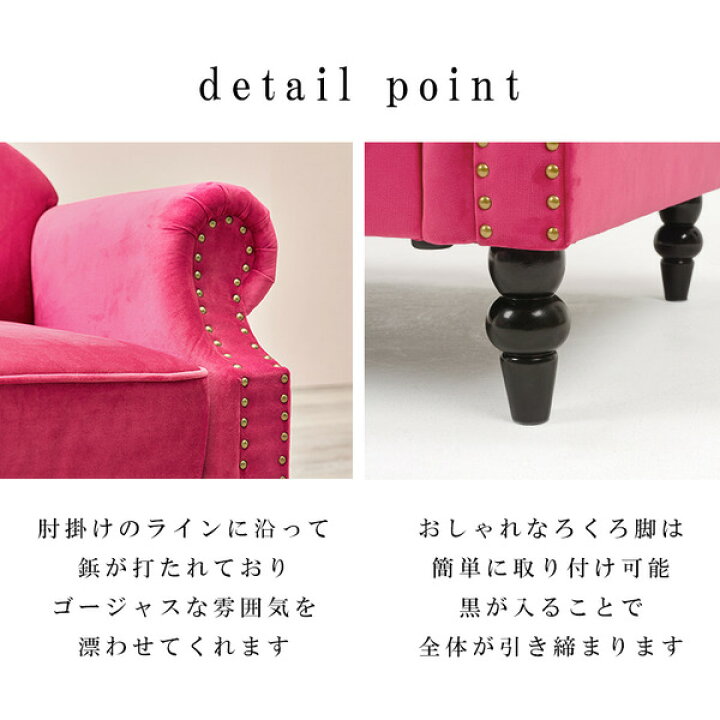 楽天市場】ソファー 2人掛け 幅123×奥行73×高さ73×座面高42cm 