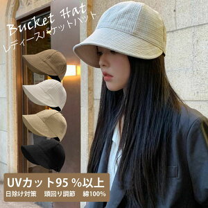 u2024ĐVovUVJbg fB[X Xq  Ȗ 悯 OJbg  ^ AEghA ]ԖXq  Ռ100 UV΍ TCY t   