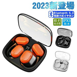 |Cz ` C` Bluetooth5.3 Cz CXCz uԐڑ ő16ԍĐ Hi-Fi ɂ K LEDobe[cʃfBXvC nYt[ʘb }C