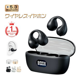 yԌP15{zyV1 C` CXCz ǂȂ Cz | Bluetooth Cz u[gD[XCz ʘb mCYLZO }[d yAO Hi-Fi