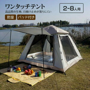 eg Lveg ^b` 悯 ȒP uvJbgH hf 2`8lp ȒP݉c hh ʋCɗD AEghA Ԍ h oR ނ Lv eg @\ y