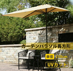 K[fp\` p\O@`̎P @UVJbg ɋH a250x120cm NNJ ȒPȑgݗ EEbhfbLEJtFEeX  p\