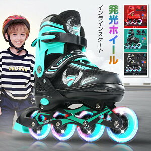 お買い物マラソン【P5倍】インラインスケート キッズ 子供用 ローラースケートケート ウィール 子供用 タイヤ キッズ ジュニア スポーツ アウトドア 誕生日 プレゼント