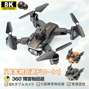 vlog J h[ Jt Ƌsv dJ Jt q ^ 掿HD SҌ ^ q ܂肽 X}ző gуAv xێ K@ [P[X A