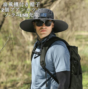 悯Xq Xq t@tXq 悯 @t Xq 2t@t E @ Tt@nbgXq ΍L 56cm`60cm uvJbgt@tnbg \[[{USB[d jp ToCU[ 