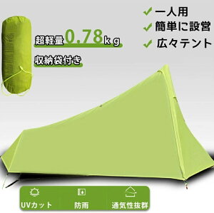 eg ^ lp  |[ ȒP݉c y RpNg \eg ^eg UVJbg h ϐ [\ vCoV[eg y qǂ r[` C 1lp ȈՃeg L