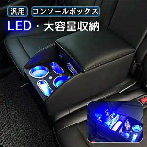 R\[{bNX 㕔ȗp u[led_ USB|[g A[Xg @\ ݒuȒP  ֐Q ԍ Jbvz_[  萫 ψ ^[Xy[X ԓ 