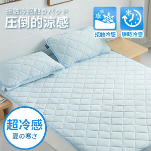 2024Vo Ђ}bg ⊴~pbh ڐG⊴ ЂQ ⊴nCoEh~pbh ~pbg p}bg N[ VO  ⊴Q ⊴}bg  xbgpbg RۖhL 