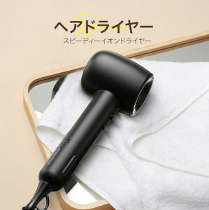 hC[ 啗   4i 3i wAhC[ }CiXCI Xs[fB[CIhC[ 1Nۏ ╗ xׂ 12[h P eƓd wAPA hC