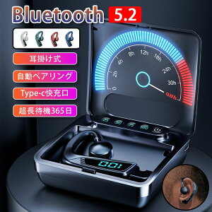 `Cz CXCz Bluetooth5.2 u[gD[X Cz Rh  Ў X|[cCz Hi-fi y nYt[ ҋ@