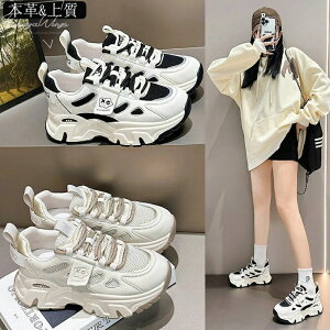 C Xj[J[ fB[XC C gUP ㎿f Sn 5cmq[ EH[LO JWA {v ʊw ʋ X|[cV[Y NbV _炩 K Ȃ ʋC jOV