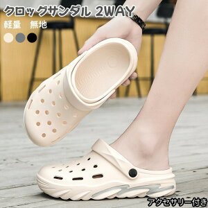 NbOT_ 2WAY ėp EVAf y n Y T{ C T_ Xbp   ʋC ₷ Ȃ V C r[` v[  O wANZT[t