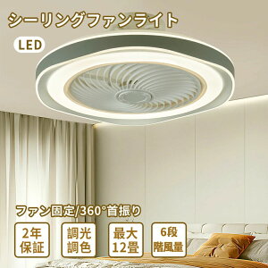V[Ot@Cg F led ^ k R V[Ot@ rO dc[^[ ^ Cz y 10 12 BluetoothΉ t@Œ 360°U @t T[L