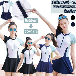 ̎q s[X XC~O q K[Y ̌^Jo[ LbY XCEFA X|[cEGA WjA fC[X r[` pct X|[eB[ lCr[ ubN ݂ 