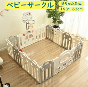 xr[T[N ܂肽 14Zbg 163*163cm ό`\ t oXPbgS[t pl xr[tFX vC[h ȒPg  LbY bNt gĊȒP ܂ 