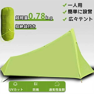 eg ^ lp  |[ ȒP݉c y RpNg \eg ^eg UVJbg h ϐ [\ vCoV[eg y qǂ r[` C 1lp ȈՃeg L