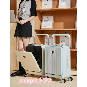 X[p[SALE LnhOʂ̊J@\p20C`̌yʂȃ{[hP[Xjp24C`̃gxP[X