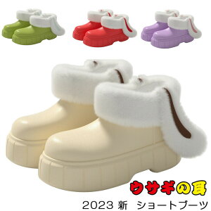 X[p[SALEyz2023 V fB[X V[gu[c Xm[u[c Xb| C JC ₷  ETM̎  t  lp N ~p hC fB[X