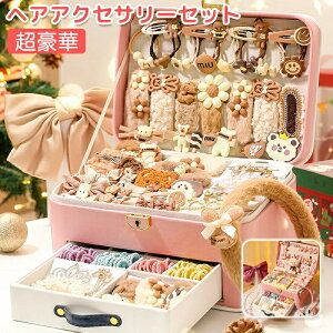 wAS wAANZT[Zbg  P[Xt 3w ̎qv[g  e    wANbv  w q̓ ܎O a NX}X ̎qMt