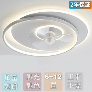 y2Nۏ؁zV[Ot@Cg T[L[^[ V[OCg g[ DC V[Ot@  y ^ t@t LED @ ^ F k R X}z E