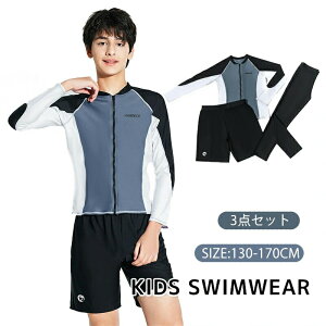 3_Zbg  LbY q j̎q  WjA XN[ bVK[h  XCEFA  UVJbg Ă~ z  OJbg j w w v[ C 