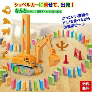 悠裁@@VxJ[@m wbh4 h~m 120PCS ׂ   ʔ a v[g  j̎q j NX}X 